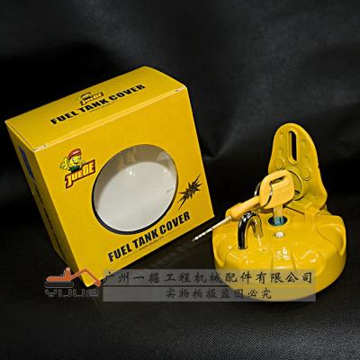 China 20Y-04-11160 21050-21200 Excavator Fuel Tank Cover For Excavator PC200-5 PC200-6 PC200-7 PC300-6 Machinery for sale