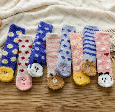 China Cmax Anti-slip 2022 Cat Bear Socks Cute Fuzzy Comfortable 3D Cartoon Style Non-slip Socks Parenting Wholesale Kids Winter Non-slip Socks for sale