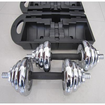 China Universal Ex-factory Fitness Equipment Adjustable Price Dumbbell 20 Kg Rubber Dumbbell Set for sale