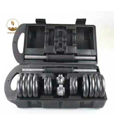 China Universal Dumbbell Set Multifunctional Adjustable Barbell Kettlebell Dumbbell for sale