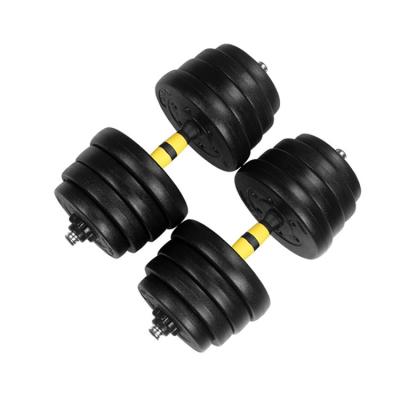 China Universal Gym High Quality Equipment New Style Fitness Maker Adjustable Dumbbell Set for sale