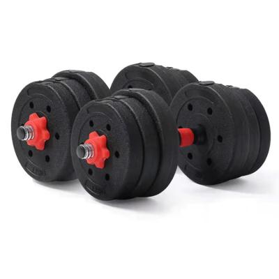 China Universal Hot Selling Home Workout Equipment For Weightlifting Adjustable Strength Dumbbell Se for sale