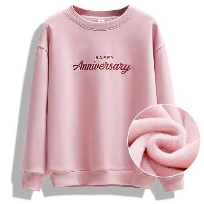 China Cotton Loose Sweater Women's Sweater Sweater Hign Quality Fashion Printing Plush Sweater Breathable Shirt for sale