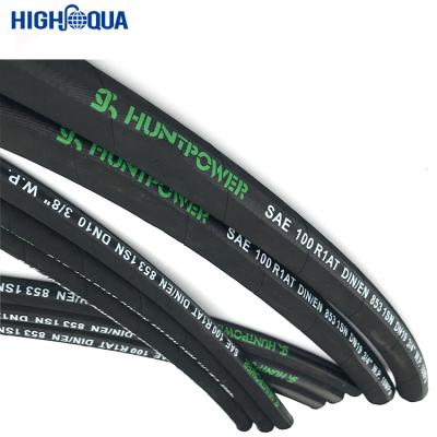 China For Hydraulic Oil Transfer Hangzhou Haikuo EN 853 Fire Resistant Hydraulic Hose With Certificate Hydraulic Rubber Hose for sale