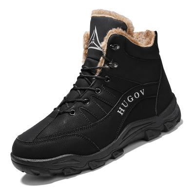 China Fashion Trend Factory Direct Selling Adult Snow Winter Boots Ankle 2021 Warm Waterproof Man Laceup for sale