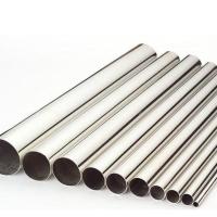 China 304 Micro Capillary Thin Wall Stainless Steel Tube Medical Grade 316l SS Tube for sale