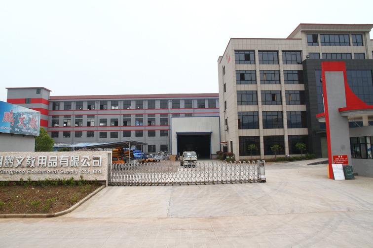 Verified China supplier - Zhejiang Xiangpeng Educational Supply Co., Ltd