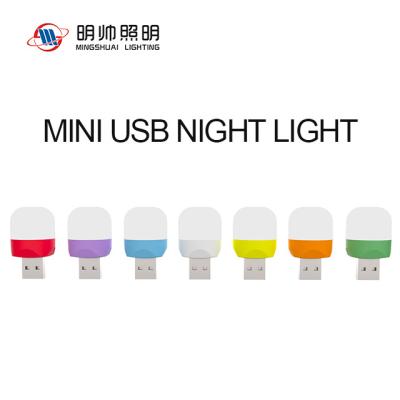 China Modern China Made USB T25 LED Small Night Light With Jump Discoloration for sale