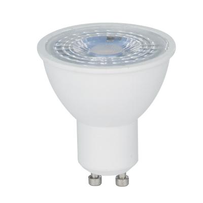 China modern mr16 7w led mr16 7w led spot light mr16 220v gu5.3 for sale