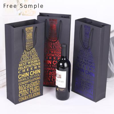 China Wholesale Recyclable Reusable Tote Bag Luxury Foldable Shopping Red Wine Carrier Paper Bags For Wine for sale