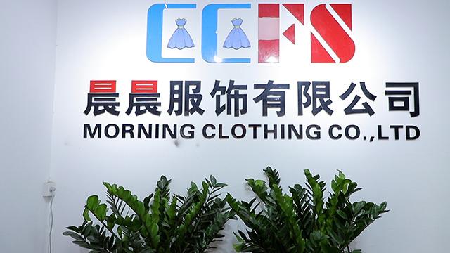 Verified China supplier - Foshan Chenchen Garment Co., Ltd.