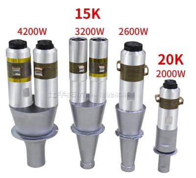 China Factory Direct High Power Ultrasonic Transducer Manufacturer Supply for sale