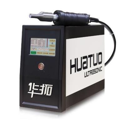 China HUATUO Factory Manufacturer Direct Sales Hand Held Welding Machine for sale