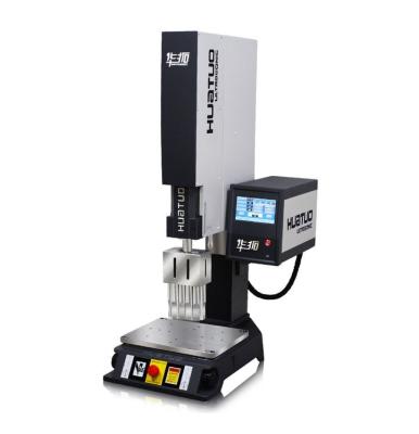 China Mobile phone charging IQ3 ultrasonic welding servo machine spot welding 20K4000W ABS plastic welding machine for sale