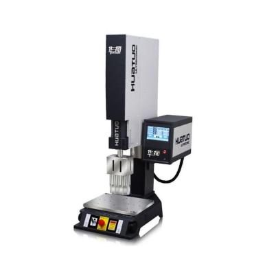 China 20khz Spot Welding Machine IQ3 Ultrasonic Standard Ultrasonic Welding Servo Machine for sale