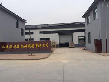 Verified China supplier - Shandong Paili En Machinery Manufacturing Co., Ltd.