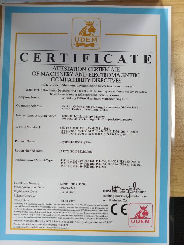 CE - Shandong Paili En Machinery Manufacturing Co., Ltd.