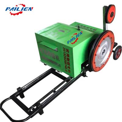 China Quarrying& Concrete Construction& Metals Cutting PAILIEN Diamond Wire Saw Machine With Wholesale Electric After-Sales Service for sale