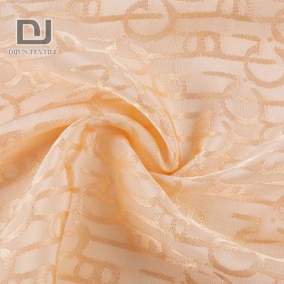 China Anti-static Chinese Soft Elegant Soft Pink Manufacturers Solid Viscous Fabric Texture For Dresses for sale