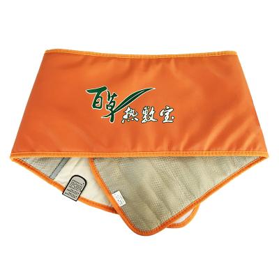 China New Design Palace Care Waist Far Infrared Menstrual Period Pain Relief Best Belly Warmer Belt Warmer Belt for sale