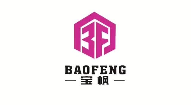 Verified China supplier - Yiwu Baofeng Trading Co., Ltd.