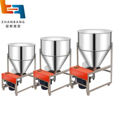 China Poultry Farm Small Vertical Feed Electric Mixer 500 Kg Fish Feed Mixer New for sale