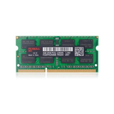 China Cheapest cost compatible with all 4gb ddr3l 1600mhz laptop ram memory for sale