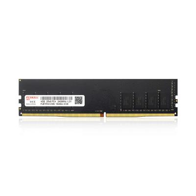 China High quality - super fast compatible with all 4gb ddr4 2400mhz memoria ram for sale