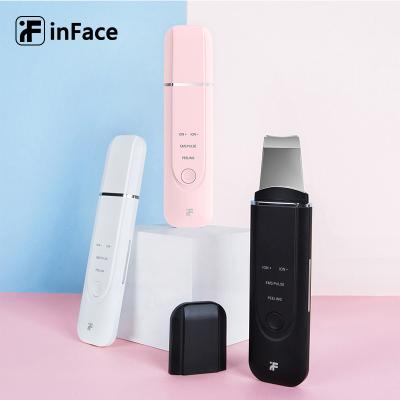 China Youpin Ultrasonic Inface Scrubber MS7100 Inface Skin Massager and Cleaning Electric Facial Brush DEEP CLEANSING xiaomi for sale