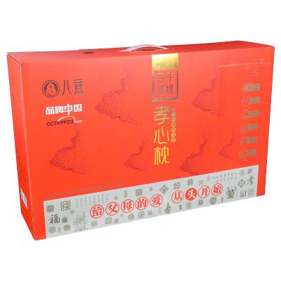 China Recyclable Wholesale Custom Red Color Art Pictures Coatedpaper Lamination Household Product Box for sale