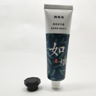 China Mini 30ml Hand Cream Packaging Empty Hand Cream Cosmetic Tube/OEM Packaging Aluminum Plastic Laminated Tube for sale