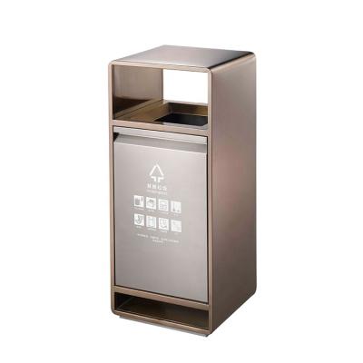 China Sustainable Classified Waste Bins Standing Recycling Garbage Bins Dual Garbage Bin For Public Places for sale