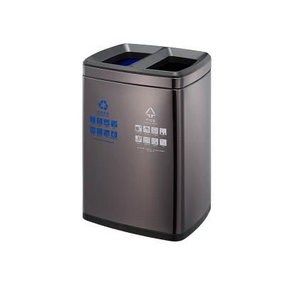 China Sustainable 30 L / 8 Gallon Household Recycling Bin , Metal Compact Open Top Recycling Bin for sale