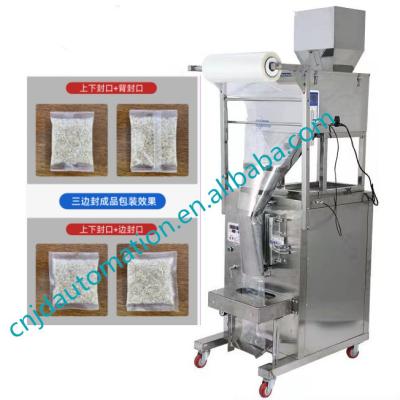 China Household Food Small Nuts Paper Packing Machine Rice Tea Corn Snacks Food Packing Machine for sale