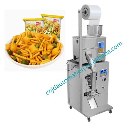 China Easy Operation Snack Potato Chips Pop Corn Packing Machine With Nitrogen For Snacks Plantain Chips for sale