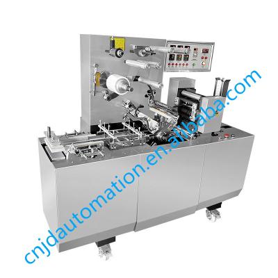 China 3D Cosmetic Products Cellophane Packaging Machine Wrapping Machine Perfume Box Condom Overwrapping Machine for sale