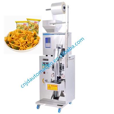 China Automatic 10-200gr Food Weight Cocoa Beans Filling and Packing Machine for sale