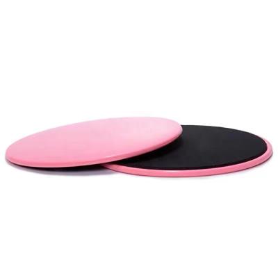 China Eco-Friendly Fitness Exercise Gym /Comfortable/Durable Disc Core Gliding Sliders for sale