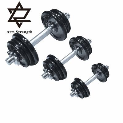 China Adjustable Dumbbell Skillful Design Adjustable Muscle Training Muscle Training 10Kg Adjustable Dumbbell Set for sale