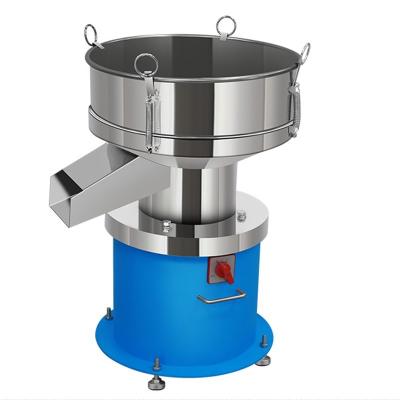 China Rotary Vibrating Fine Sieve Powder Sieve Machine , High Efficiency Powder Sieve 750W 8mm for sale