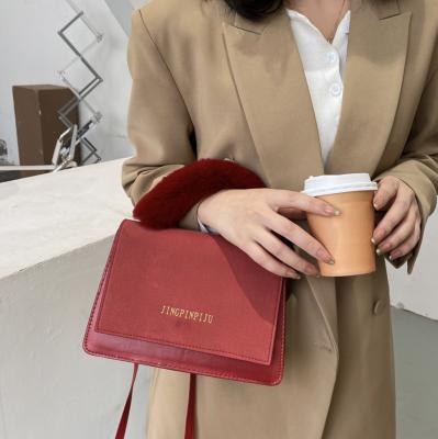 China Lady Bag Women Design Autumn/Winter 2020 Fashion Women New Straddle Casual Shoulder Bag Handbags Women Handbags Ladies for sale