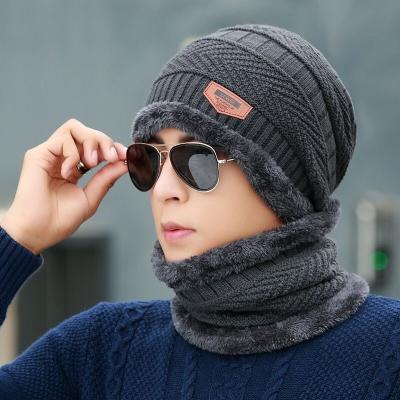 China Fashion\Soft Comfortable\Durable Thicken Neck Ski Hat Men Warm Hats Wool Warm Winter Wool Hat Set Men Women Beanie Knit Cap Scarf Set for sale