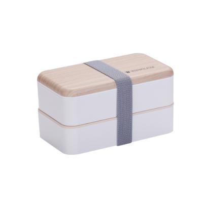 China IDS Style Nordic Wooden Student Lunch Box Bento Box Freshness Preservation Double-Layer Adult Sushi Lunch Box for sale