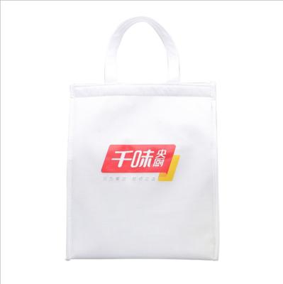 China Waterproof Promotional Cake Food Insulated Cooler Bag Small Big Freezer Bag Gold Color Cake For Outdoor Picnic for sale