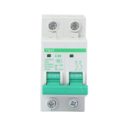 Κίνα OFUN Manufacturer Protecting Short Case Circuit Breaker 2P Electrical Miniature MCB MCCB Circuit Breaker προς πώληση