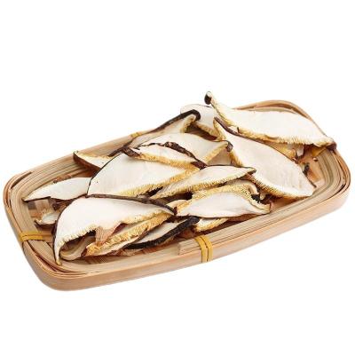 China Hot Selling Chinese Dried New Culture Forasen Farmmi Pilz scheiben Cultivated Dried Shiitake Mushroom Sliced for sale