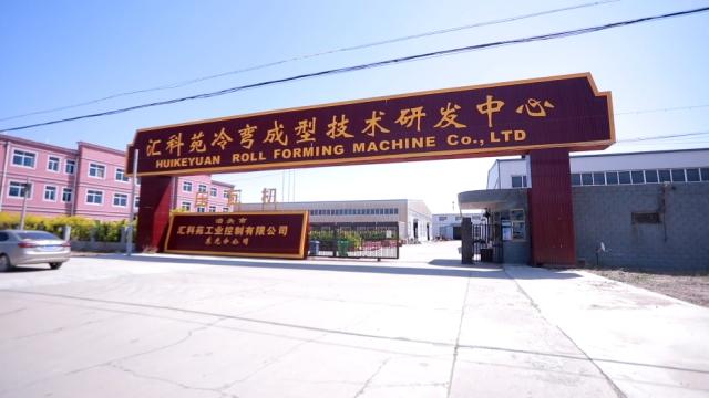 Verified China supplier - Botou Huikeyuan Engineering Control Co., Ltd.