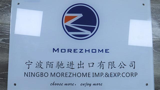 Verified China supplier - Ningbo Morezhome Import And Export Co., Ltd.