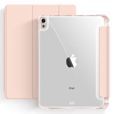 China 2020 New Design Perfect Protection Cases With Soft Edge Pencil Holder TPU+PC Case For iPad Air 4 10.9 inch for sale