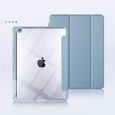 China New Released Slim Fashionable 2021 Case For iPad Pro 11 Case With Transparent Back for sale